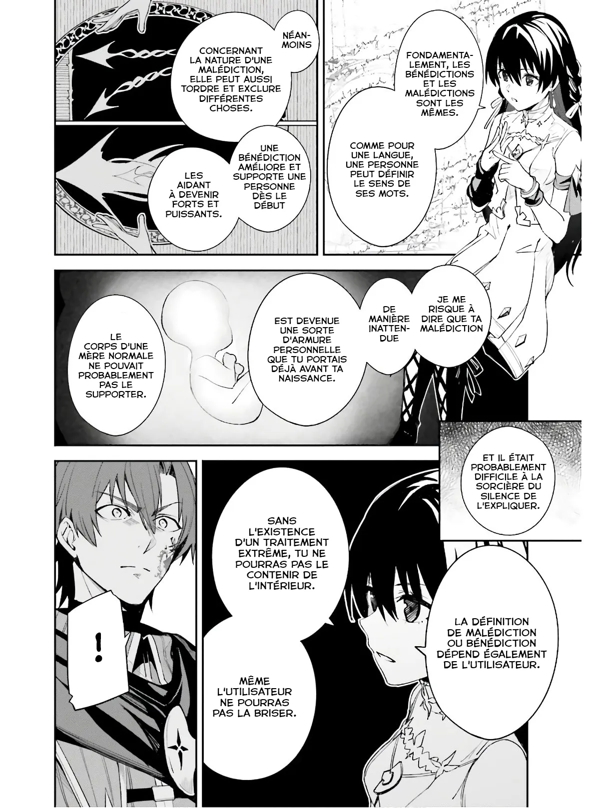 Read Unnamed memory Scan Manga Online