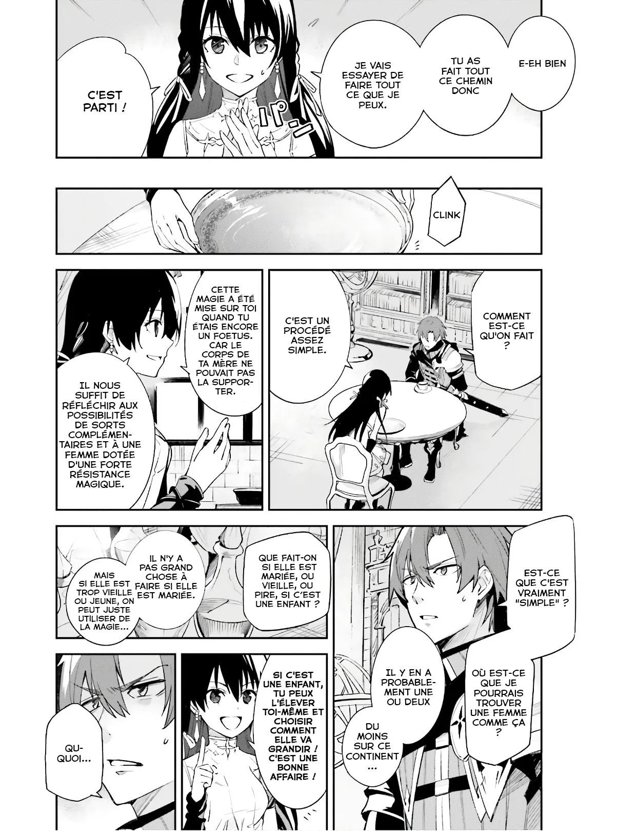 Read Unnamed memory Scan Manga Online