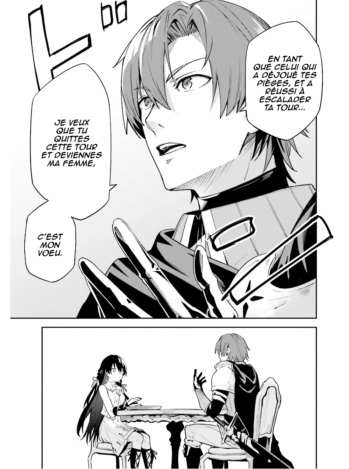 Read Unnamed memory Scan Manga Online