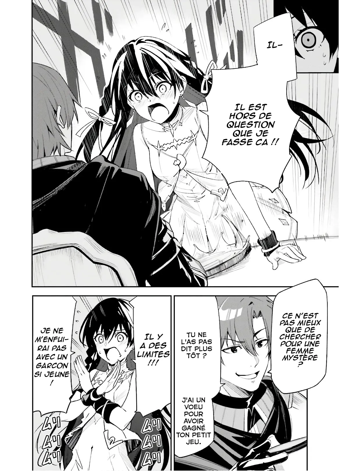 Read Unnamed memory Scan Manga Online