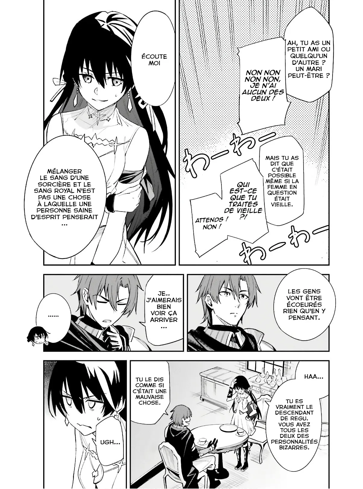 Read Unnamed memory Scan Manga Online