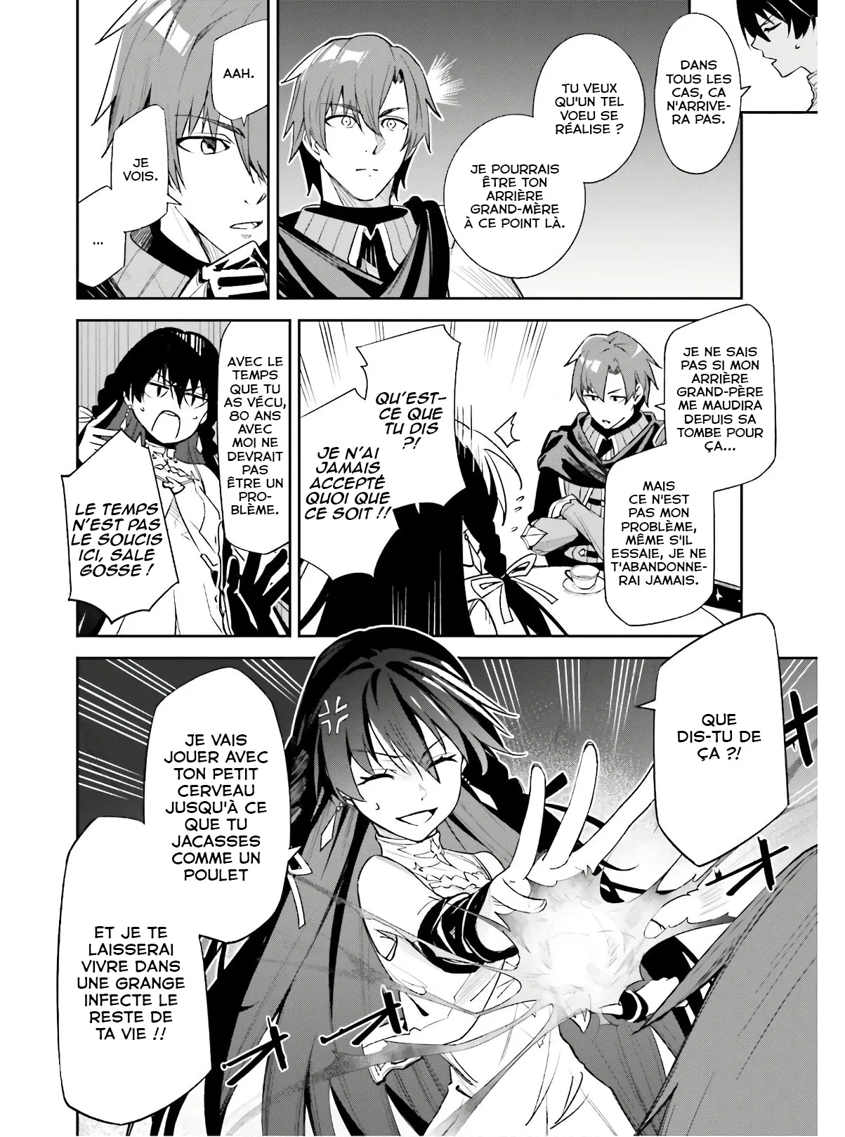 Read Unnamed memory Scan Manga Online