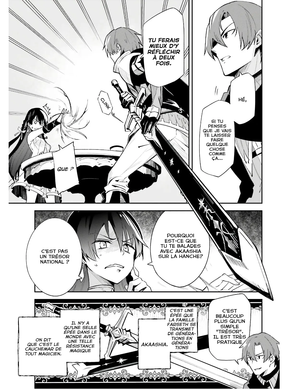 Read Unnamed memory Scan Manga Online