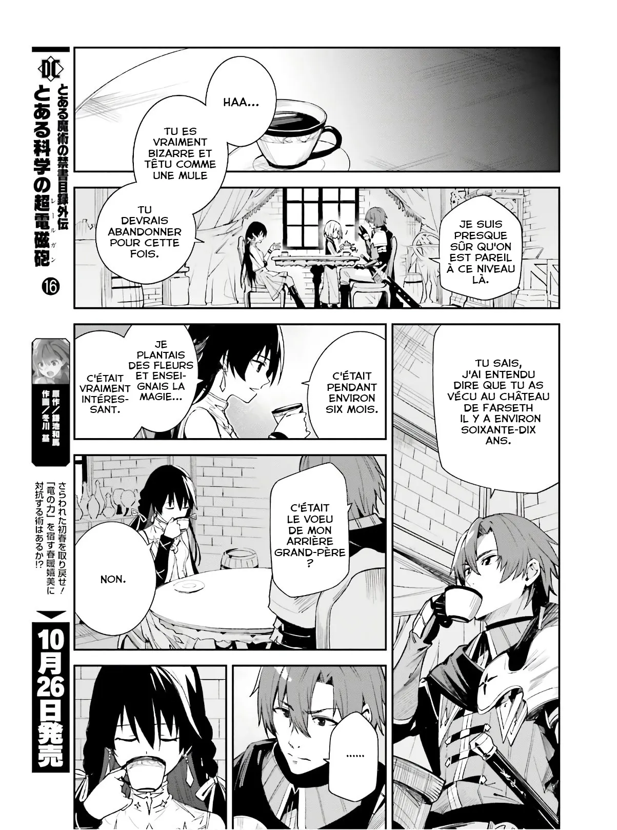 Read Unnamed memory Scan Manga Online