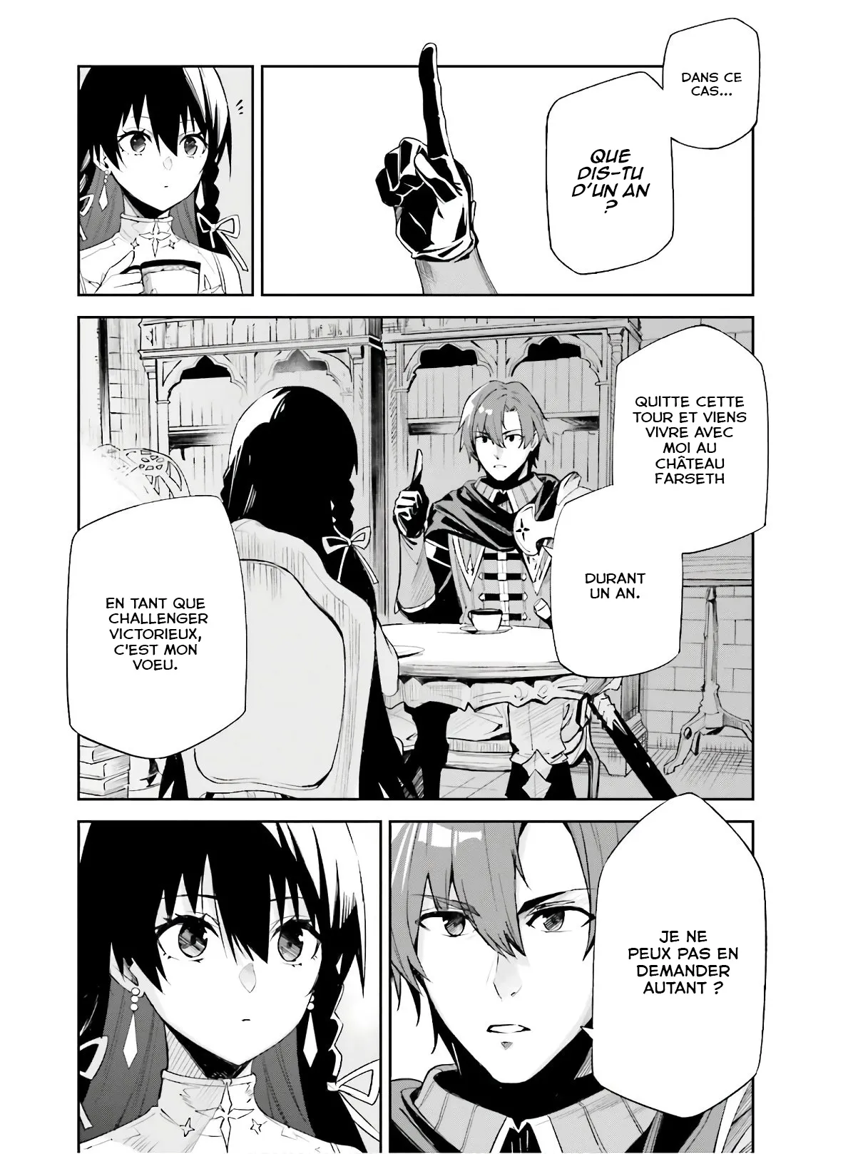 Read Unnamed memory Scan Manga Online