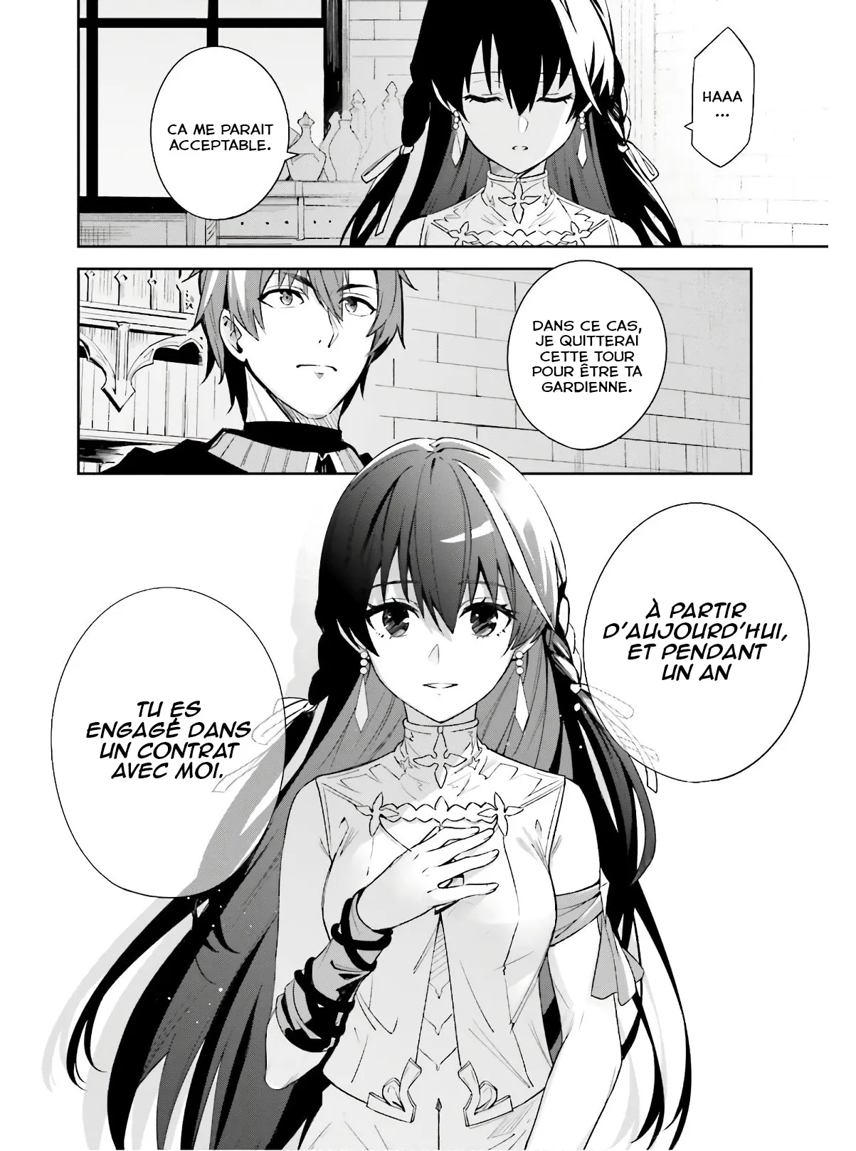 Read Unnamed memory Scan Manga Online