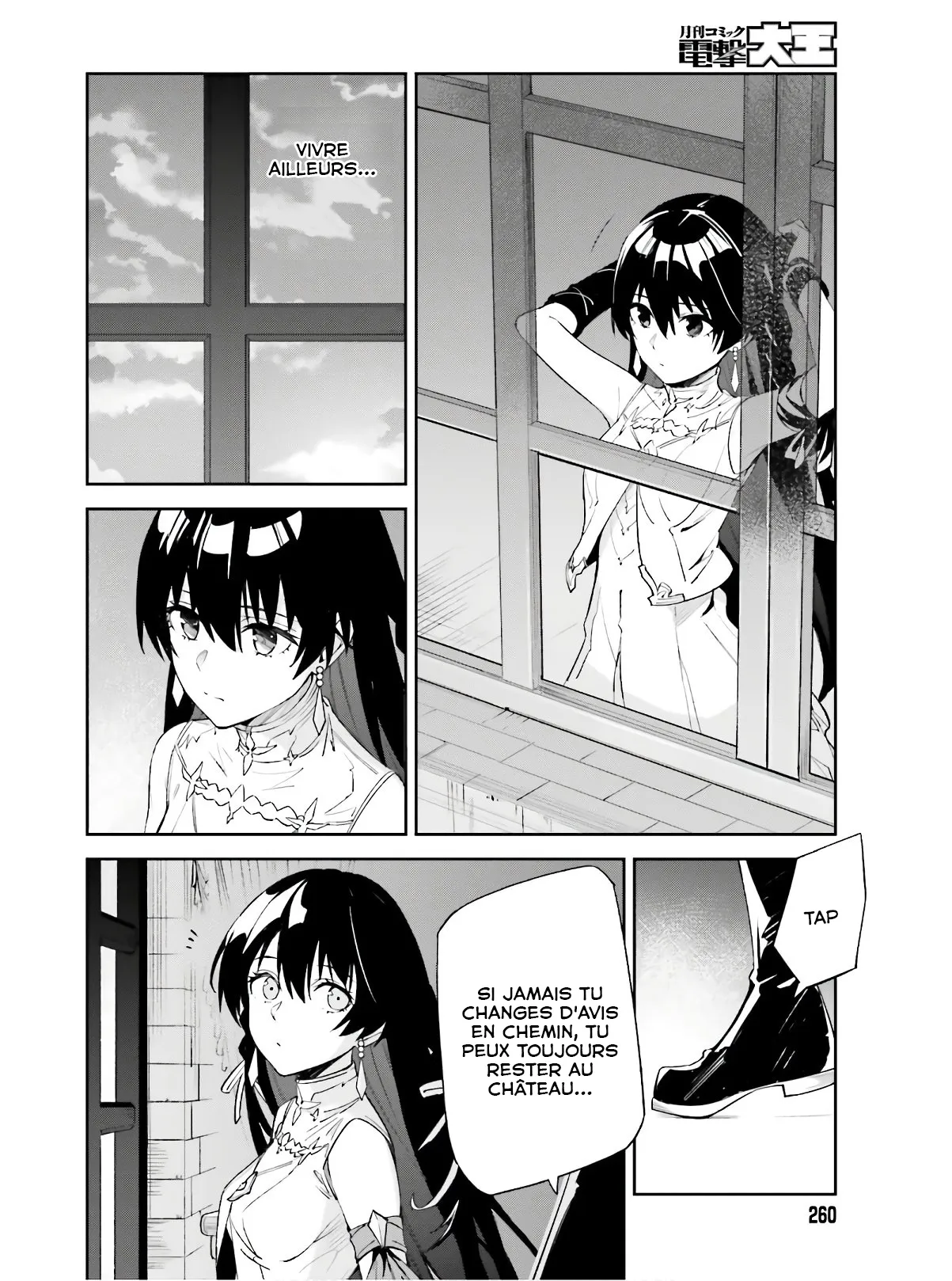 Read Unnamed memory Scan Manga Online