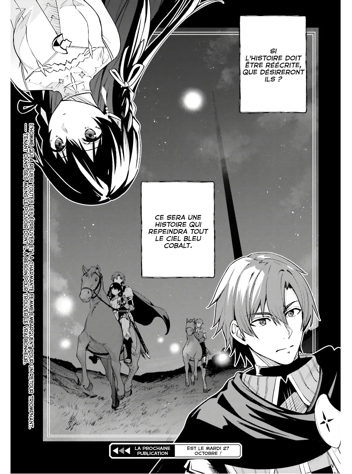 Read Unnamed memory Scan Manga Online