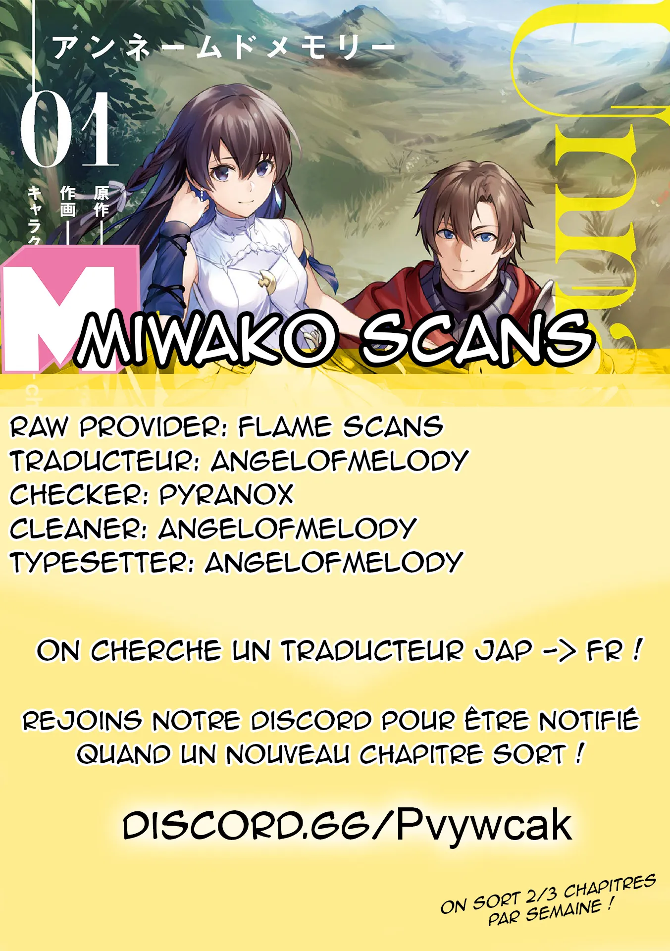 Read Unnamed memory Scan Manga Online