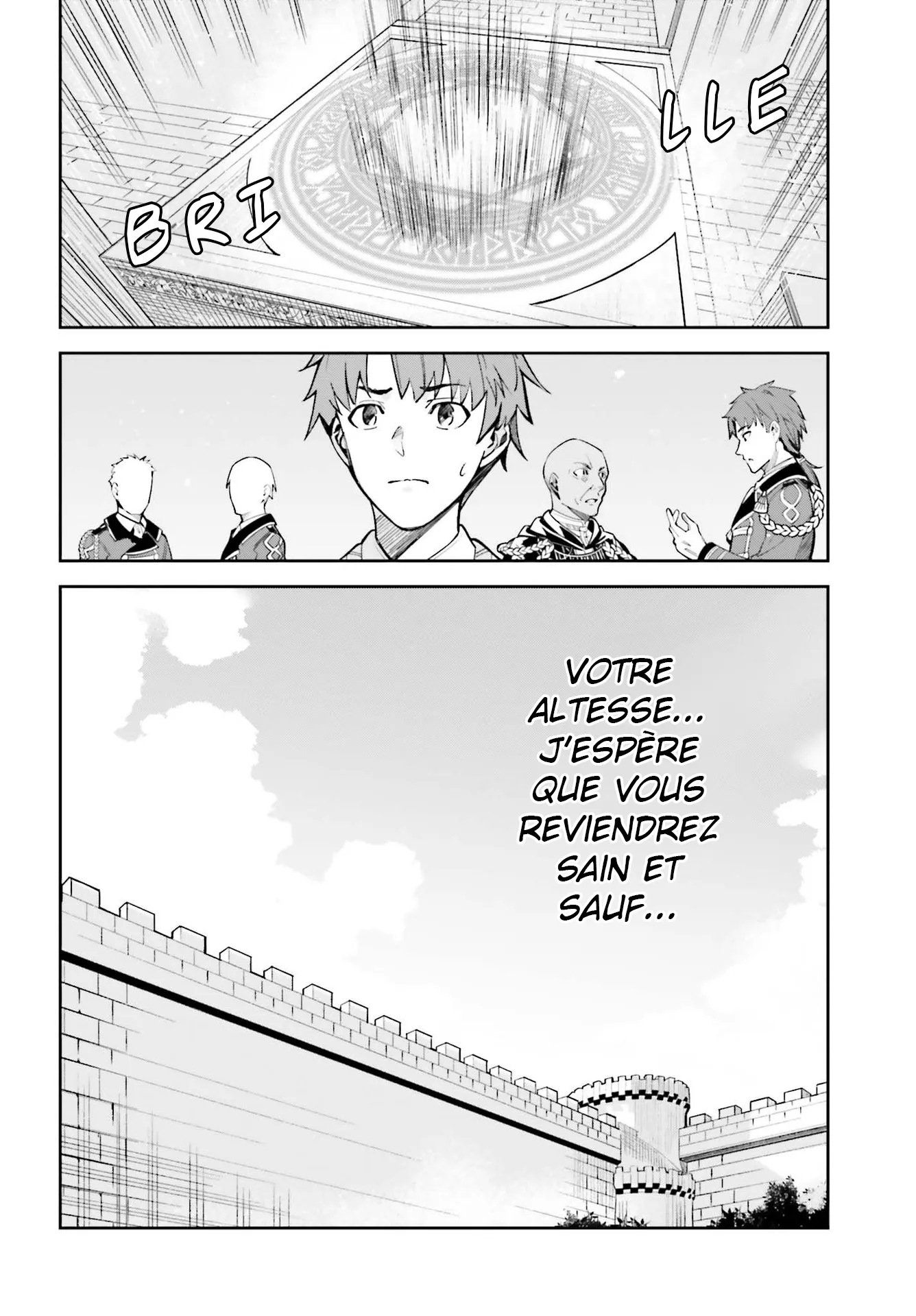 Read Unnamed memory Scan Manga Online