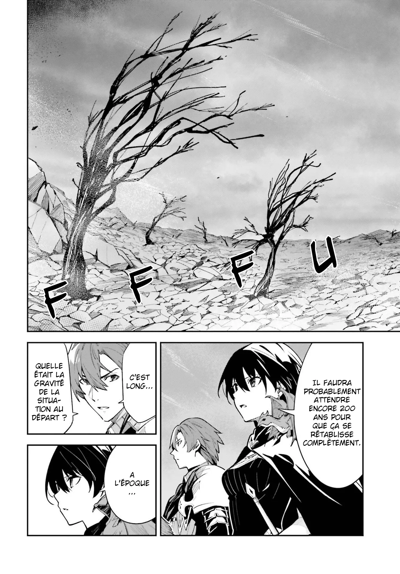 Read Unnamed memory Scan Manga Online