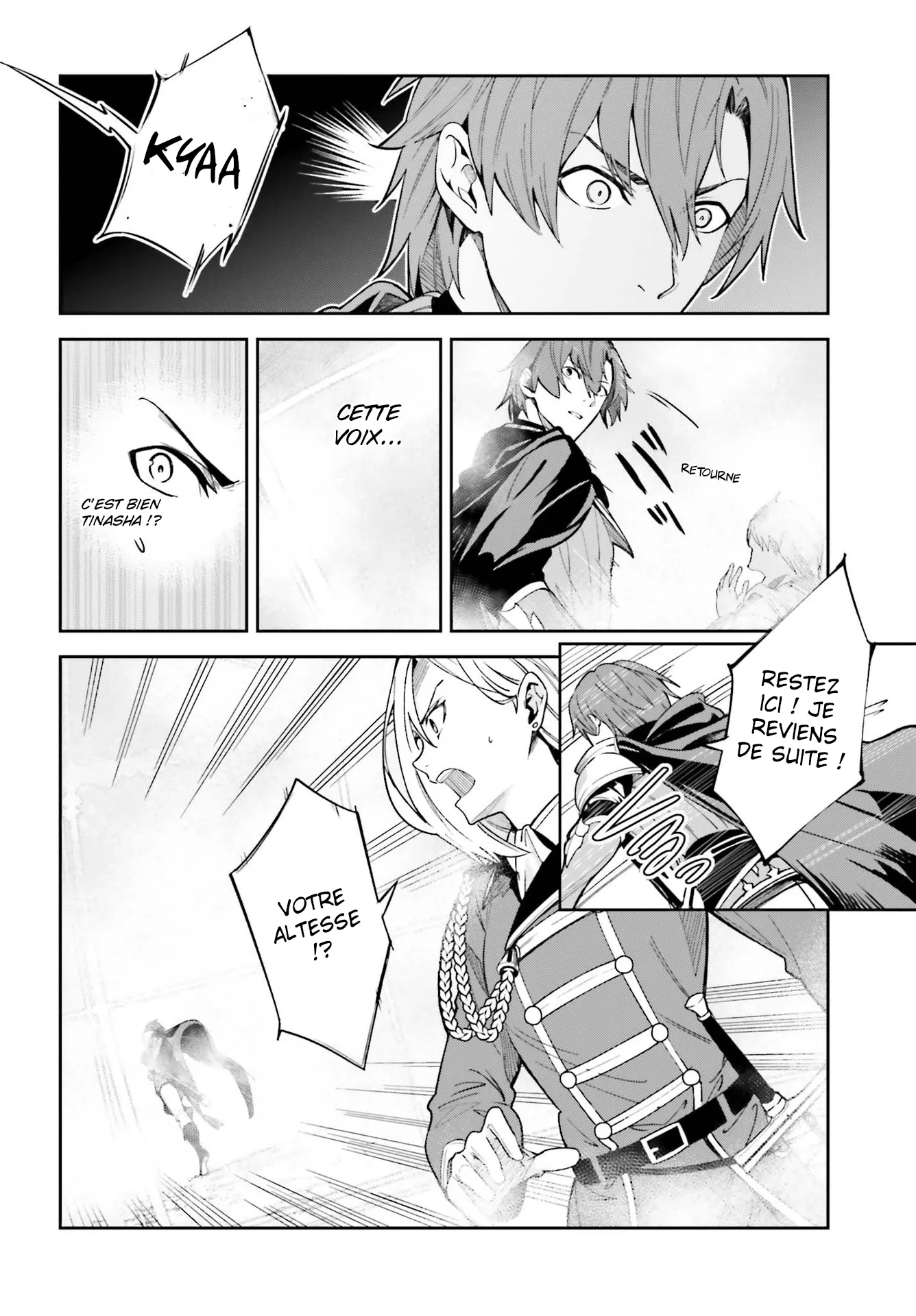 Read Unnamed memory Scan Manga Online