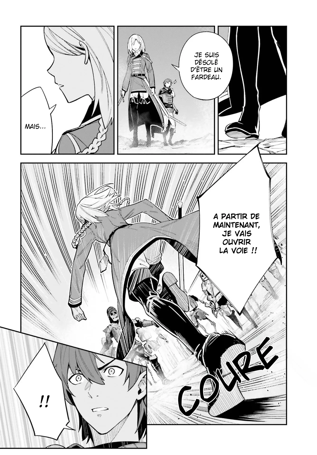 Read Unnamed memory Scan Manga Online