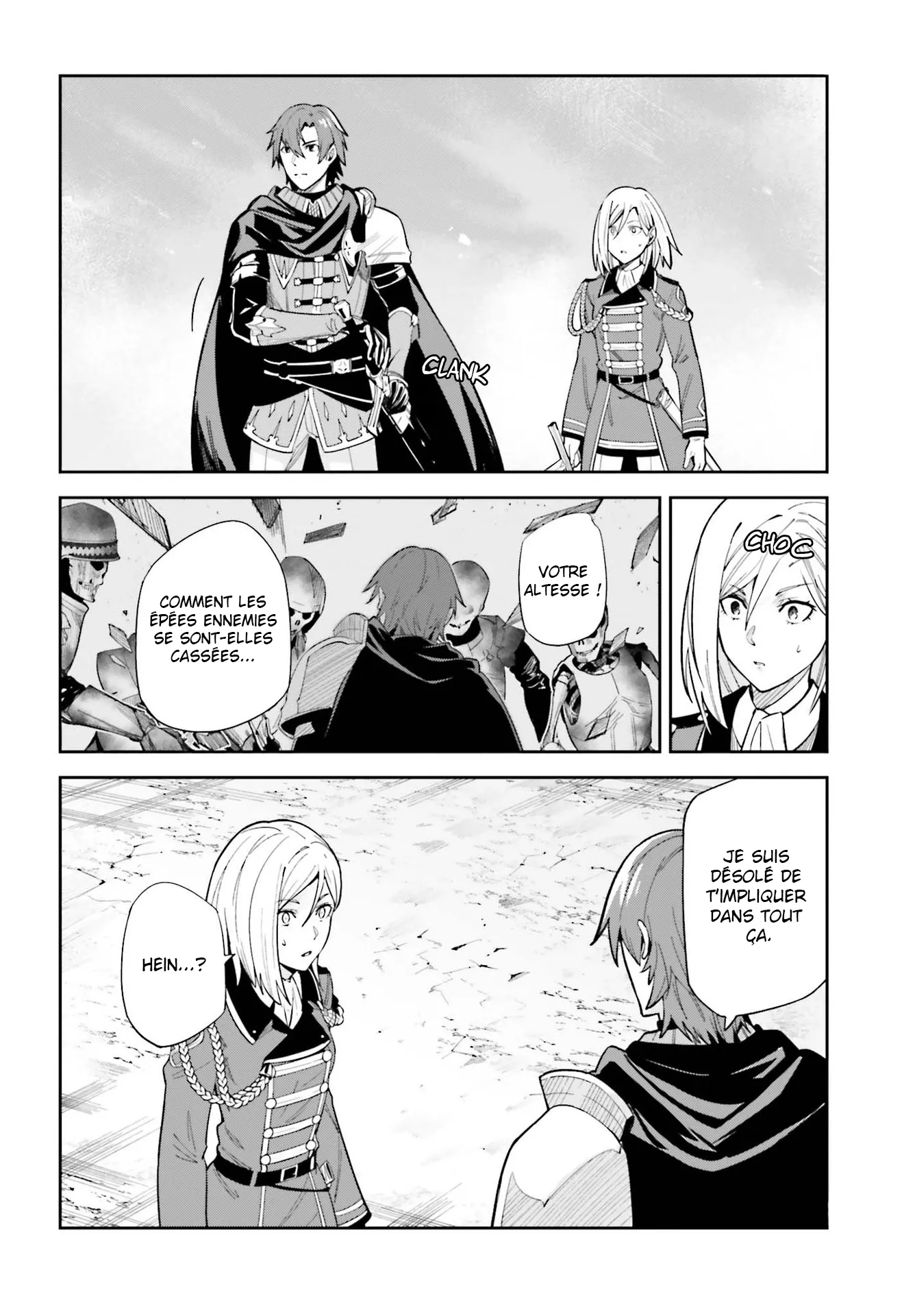 Read Unnamed memory Scan Manga Online