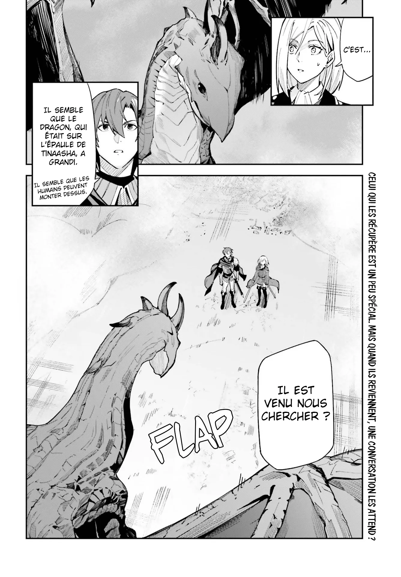 Read Unnamed memory Scan Manga Online