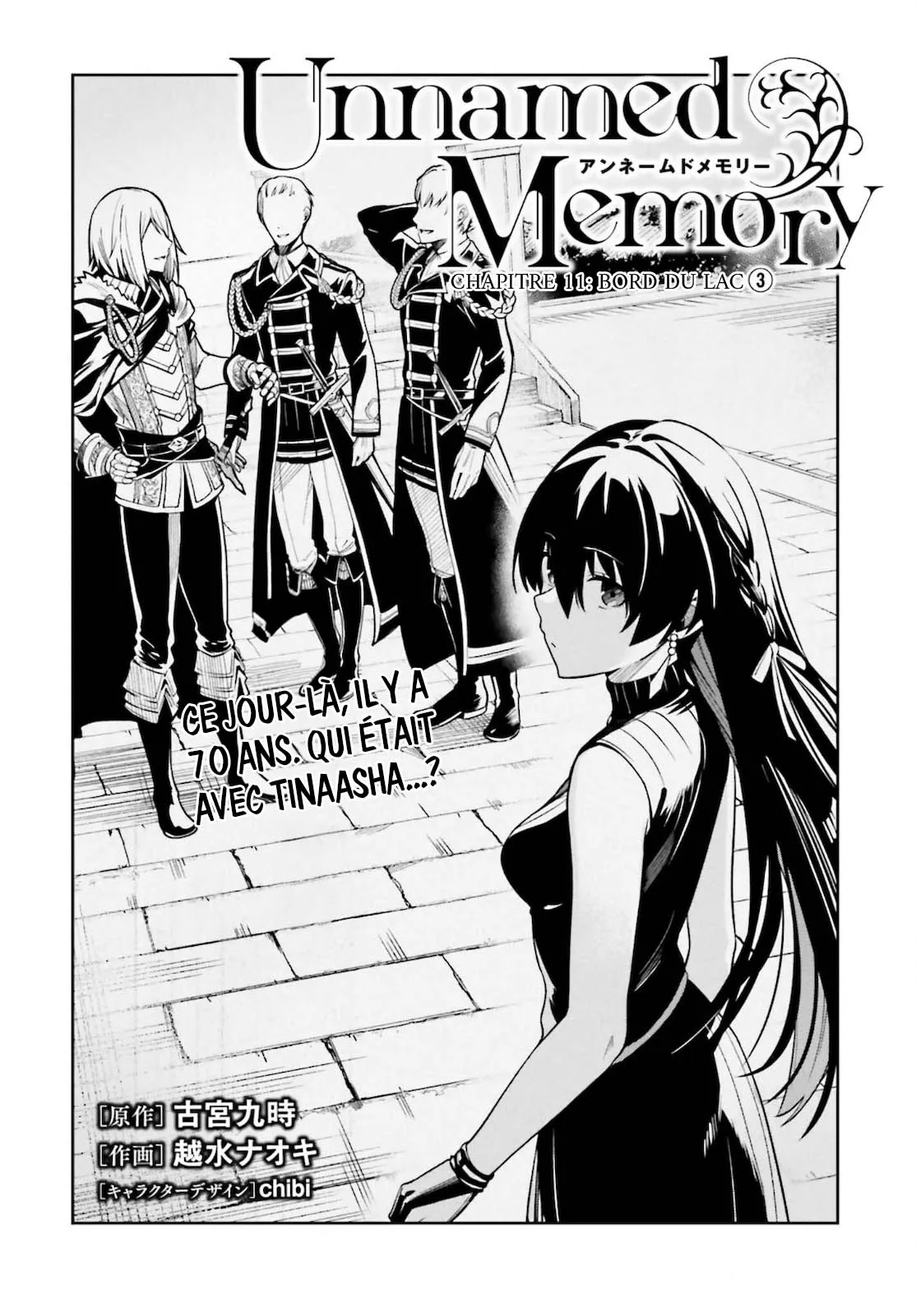 Read Unnamed memory Scan Manga Online