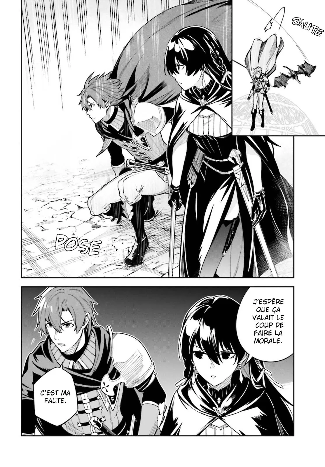 Read Unnamed memory Scan Manga Online