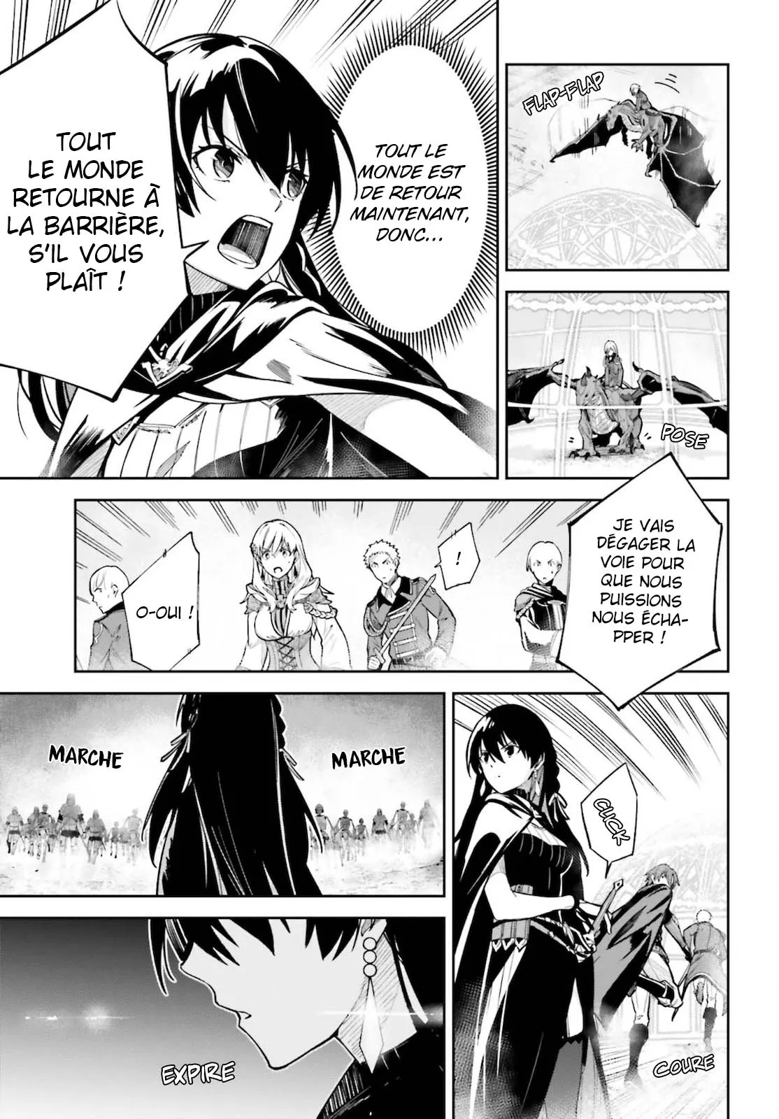 Read Unnamed memory Scan Manga Online