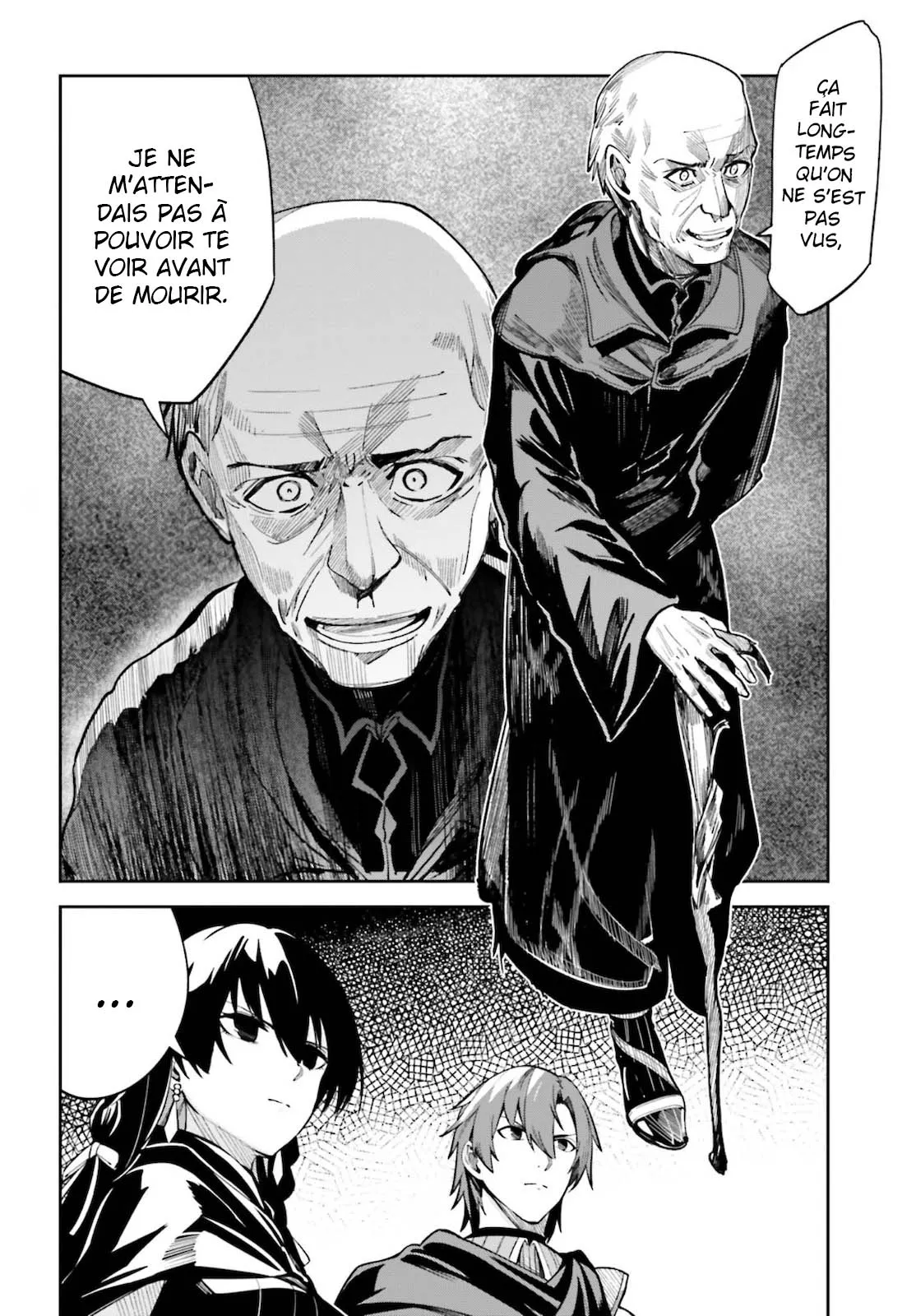 Read Unnamed memory Scan Manga Online