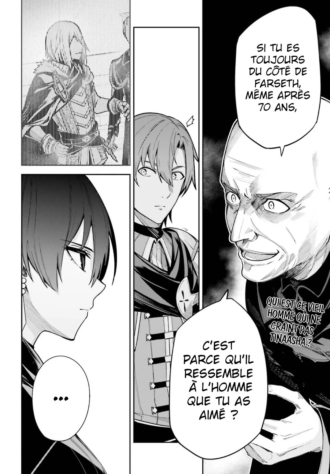 Read Unnamed memory Scan Manga Online