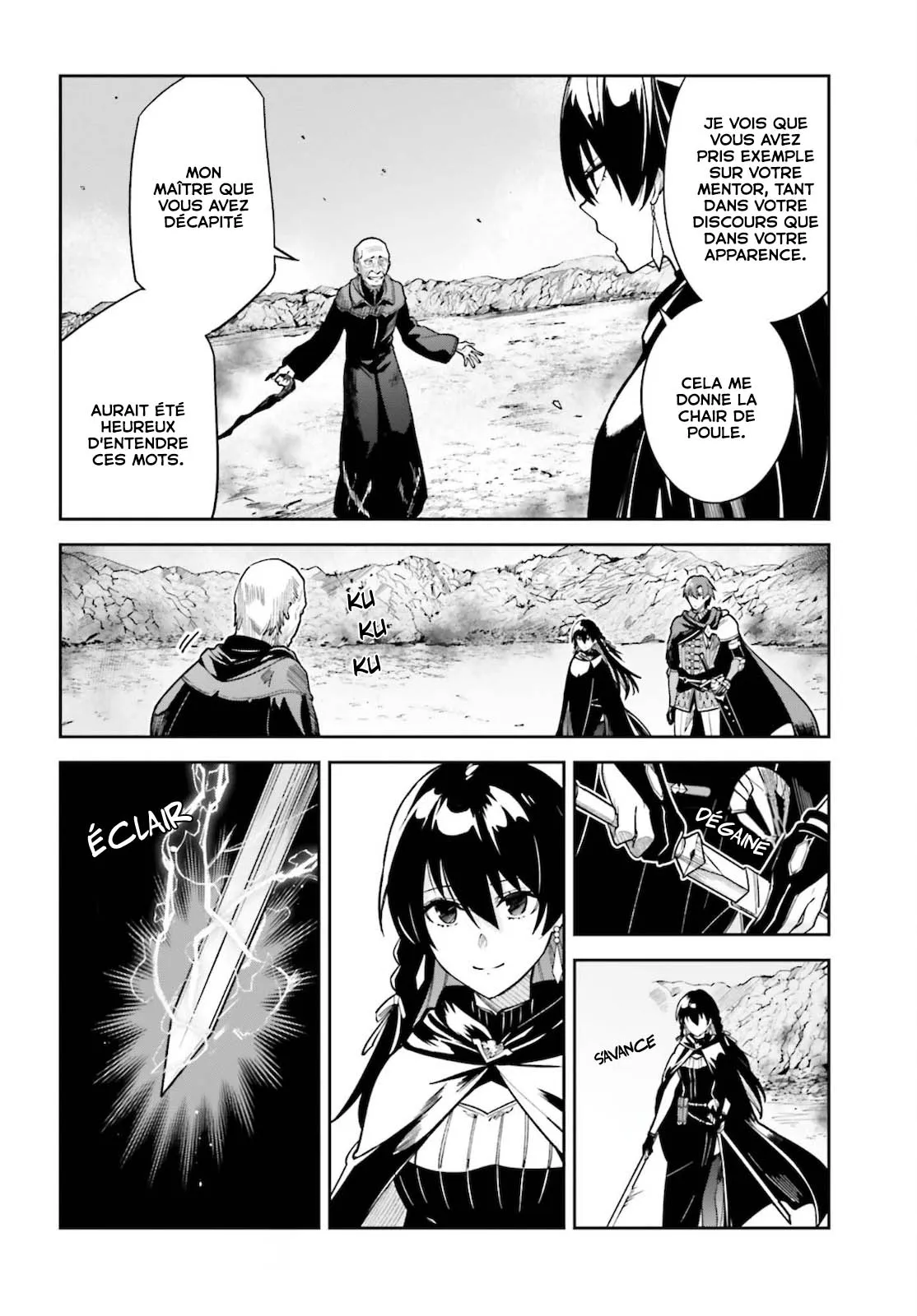 Read Unnamed memory Scan Manga Online