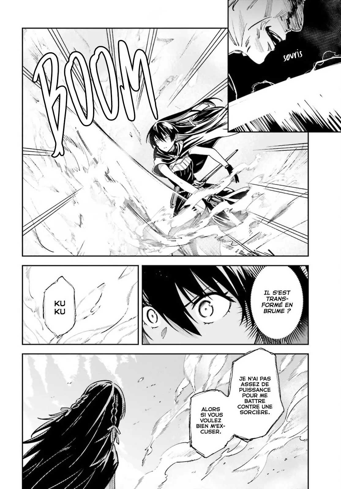 Read Unnamed memory Scan Manga Online