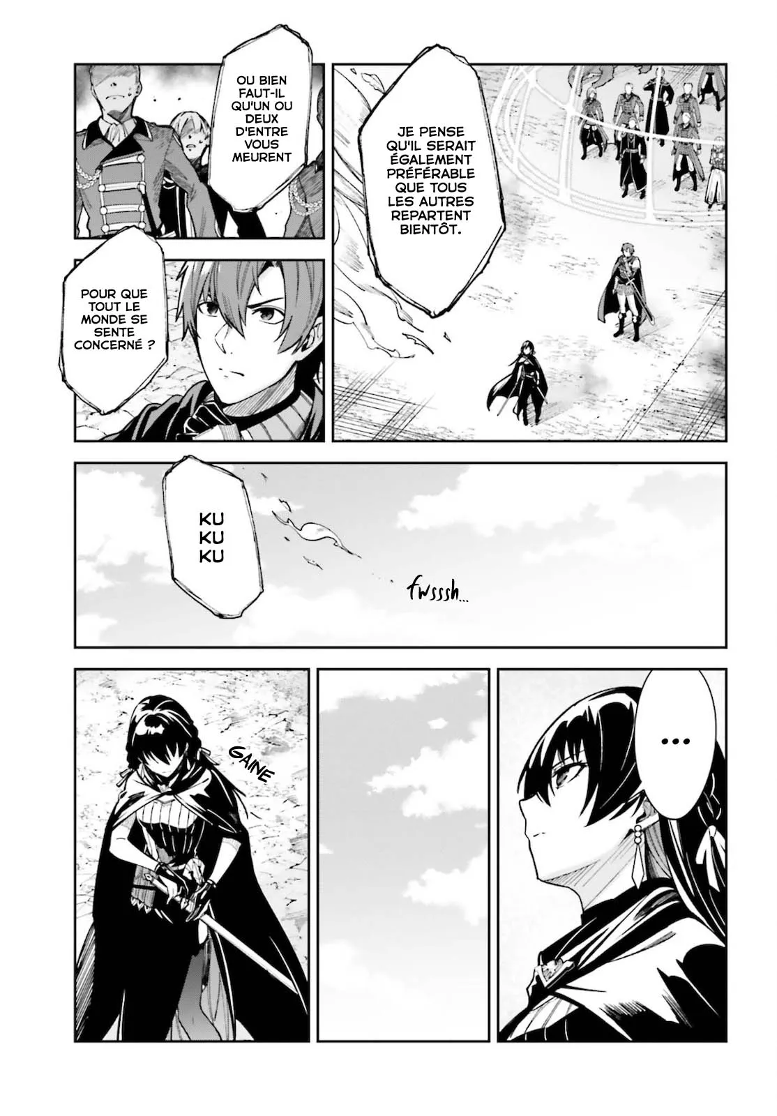 Read Unnamed memory Scan Manga Online