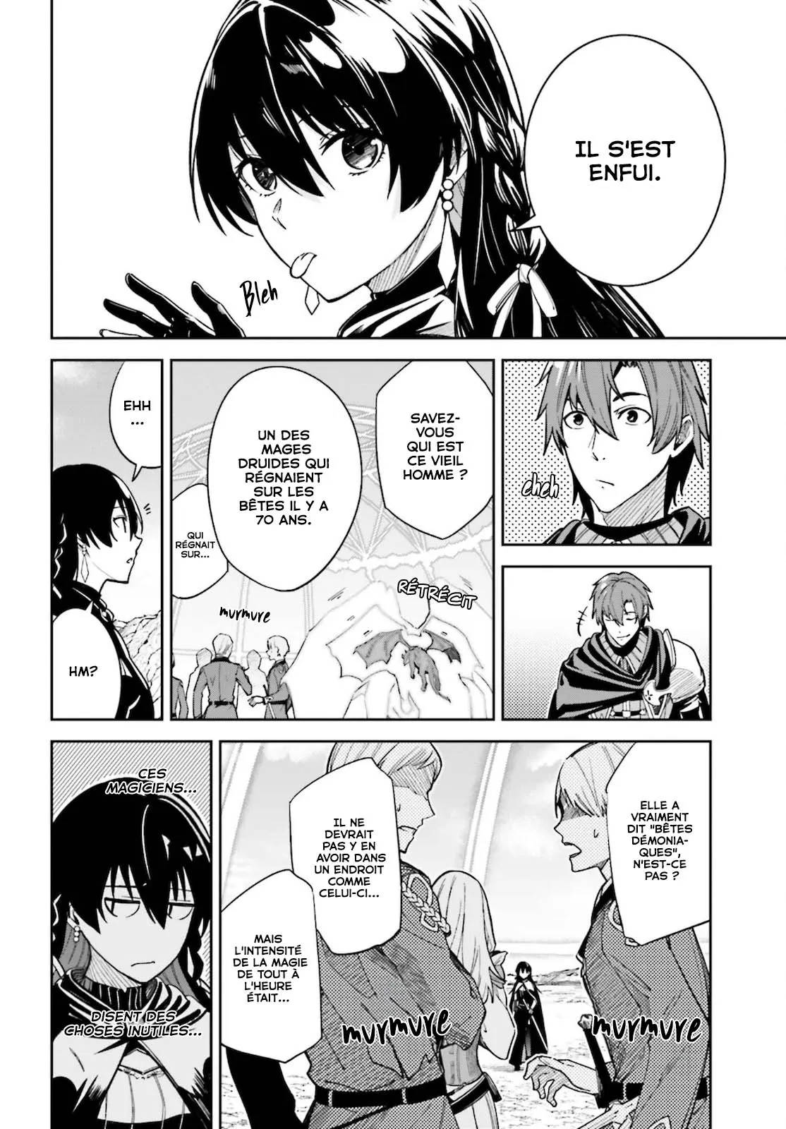 Read Unnamed memory Scan Manga Online