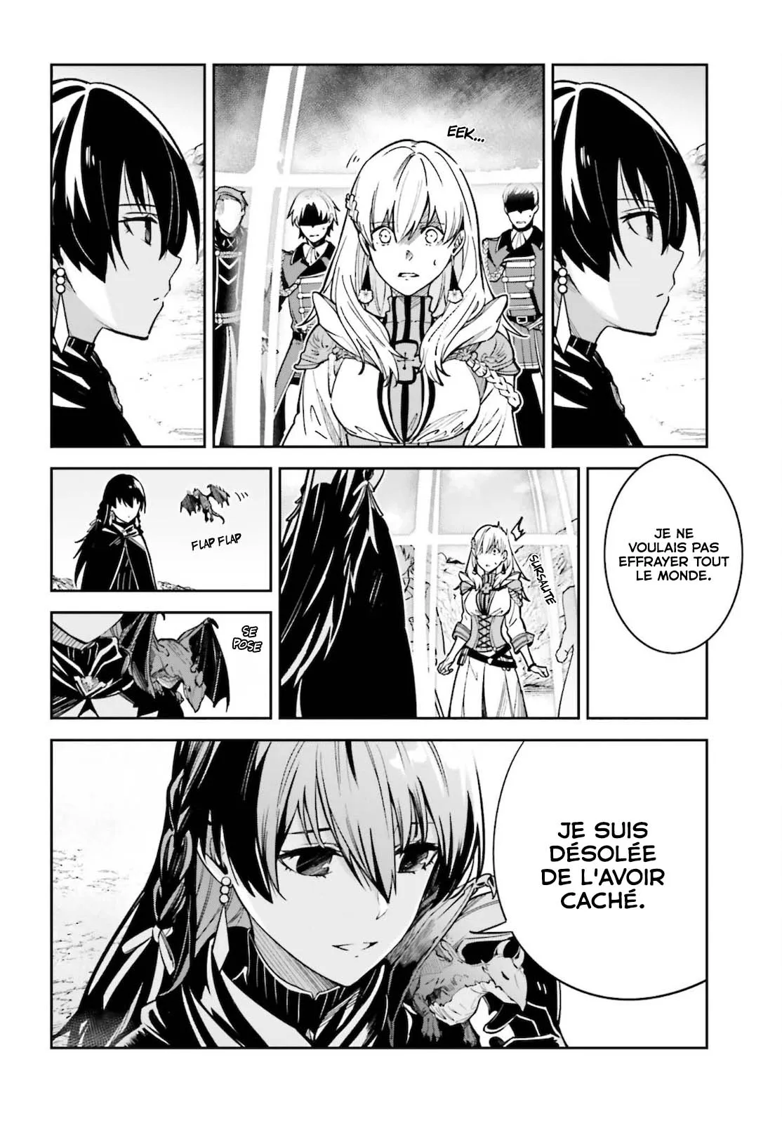 Read Unnamed memory Scan Manga Online