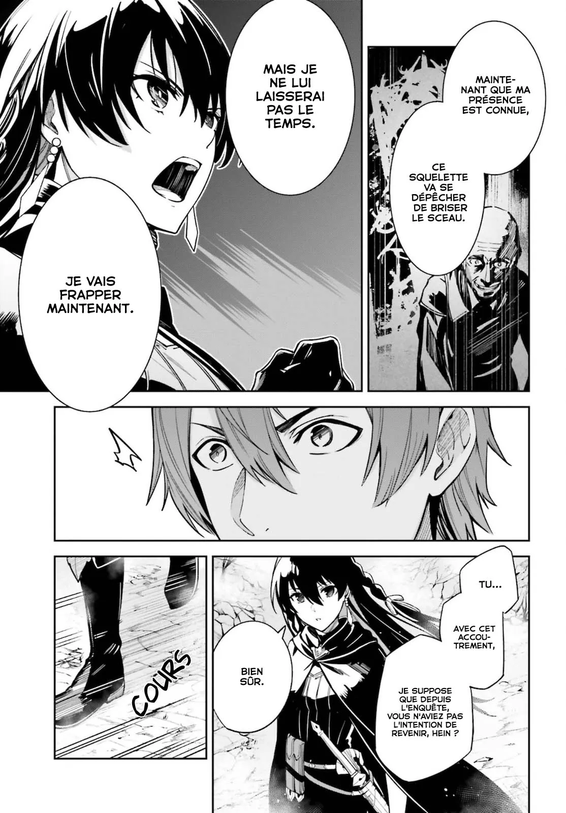 Read Unnamed memory Scan Manga Online