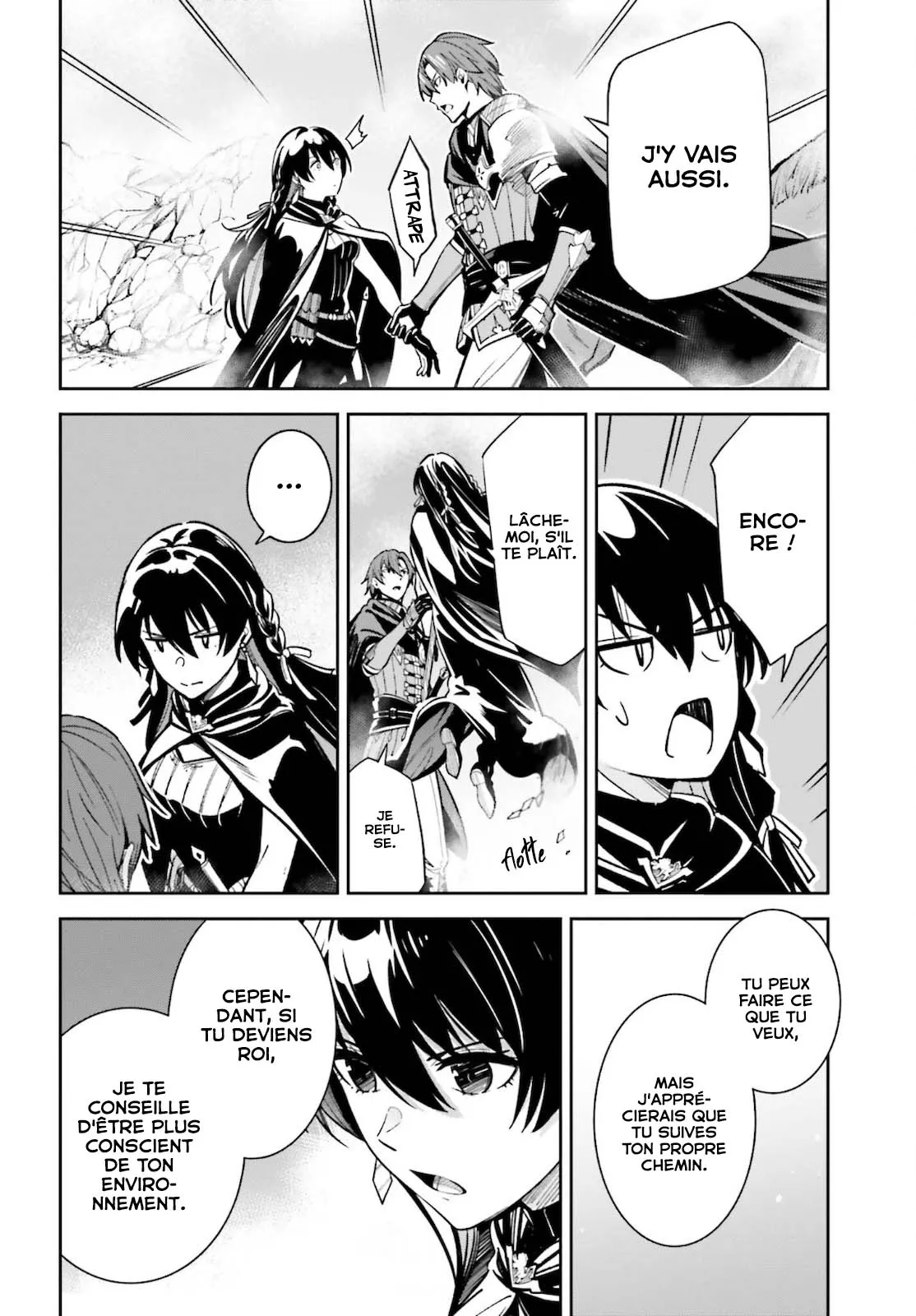 Read Unnamed memory Scan Manga Online