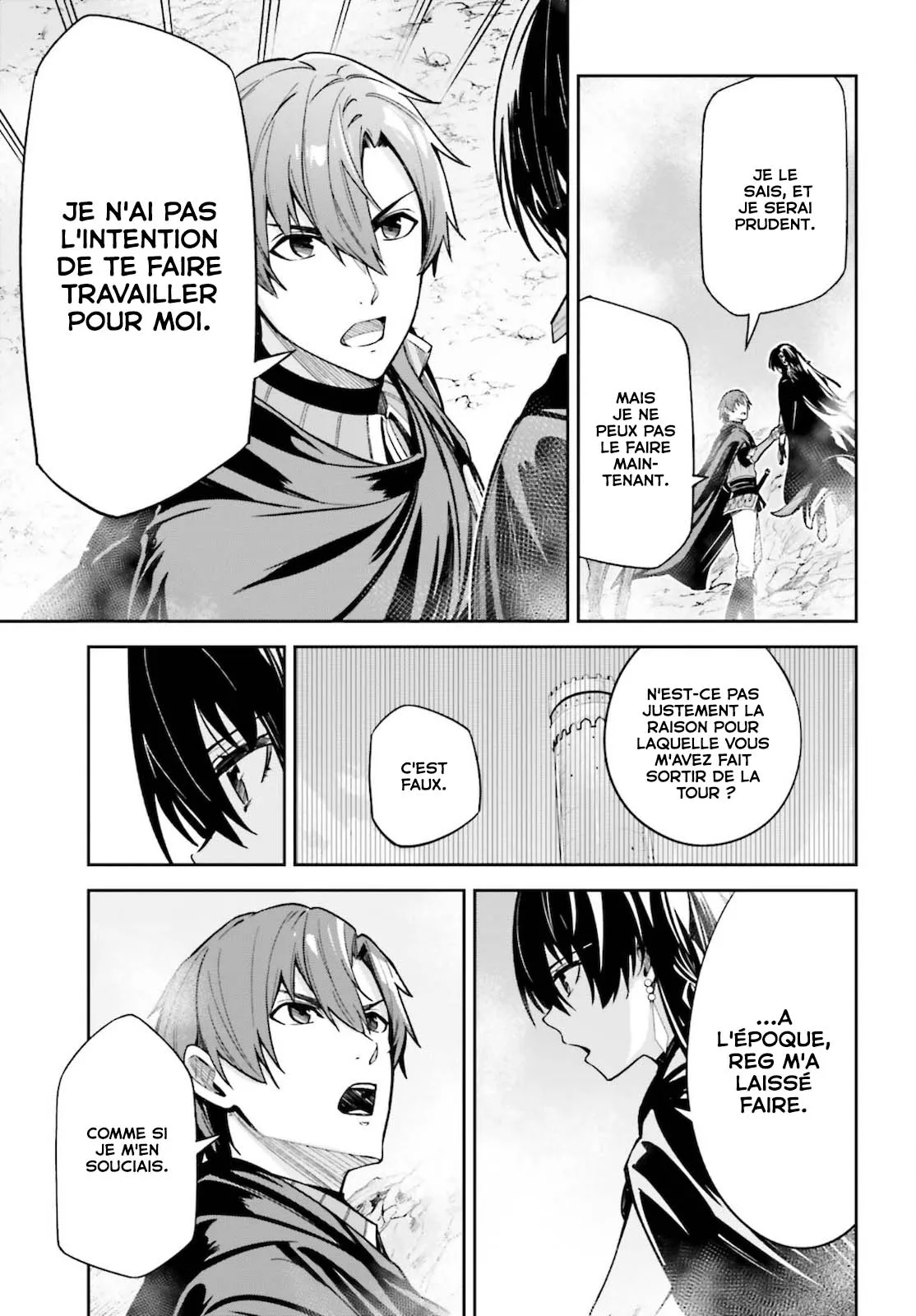 Read Unnamed memory Scan Manga Online