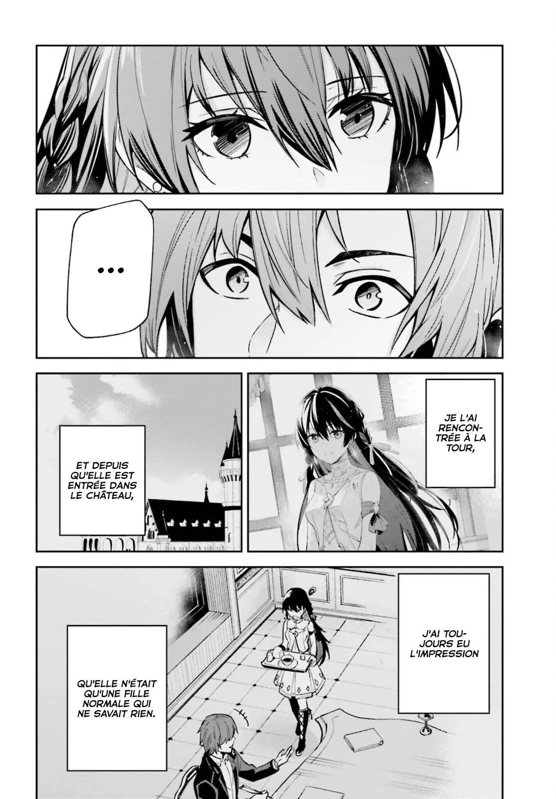 Read Unnamed memory Scan Manga Online