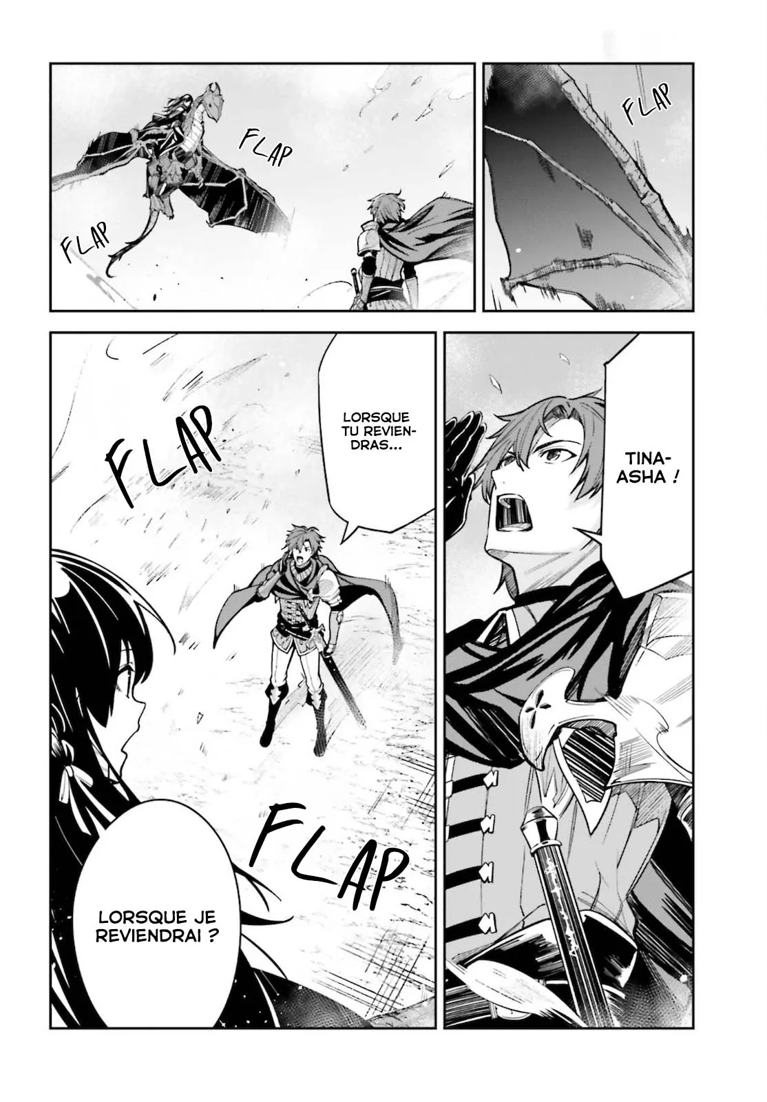 Read Unnamed memory Scan Manga Online