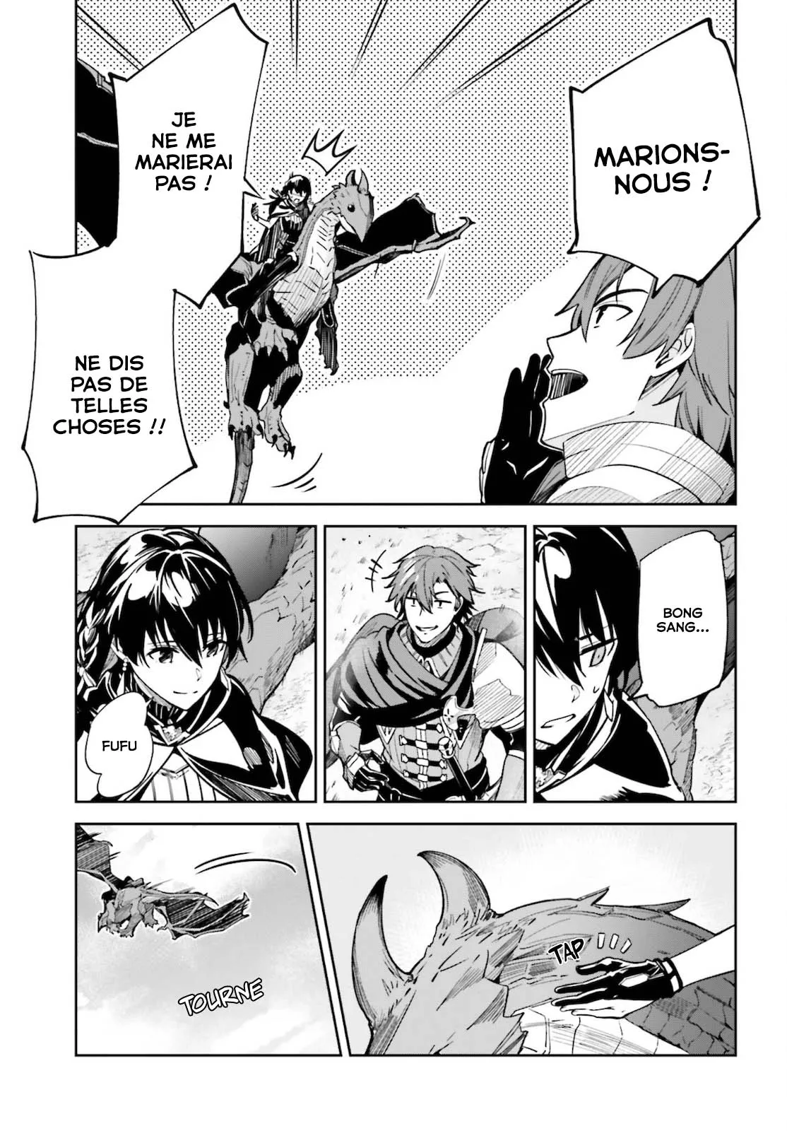 Read Unnamed memory Scan Manga Online