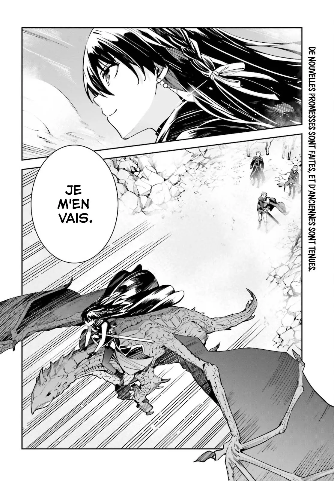 Read Unnamed memory Scan Manga Online