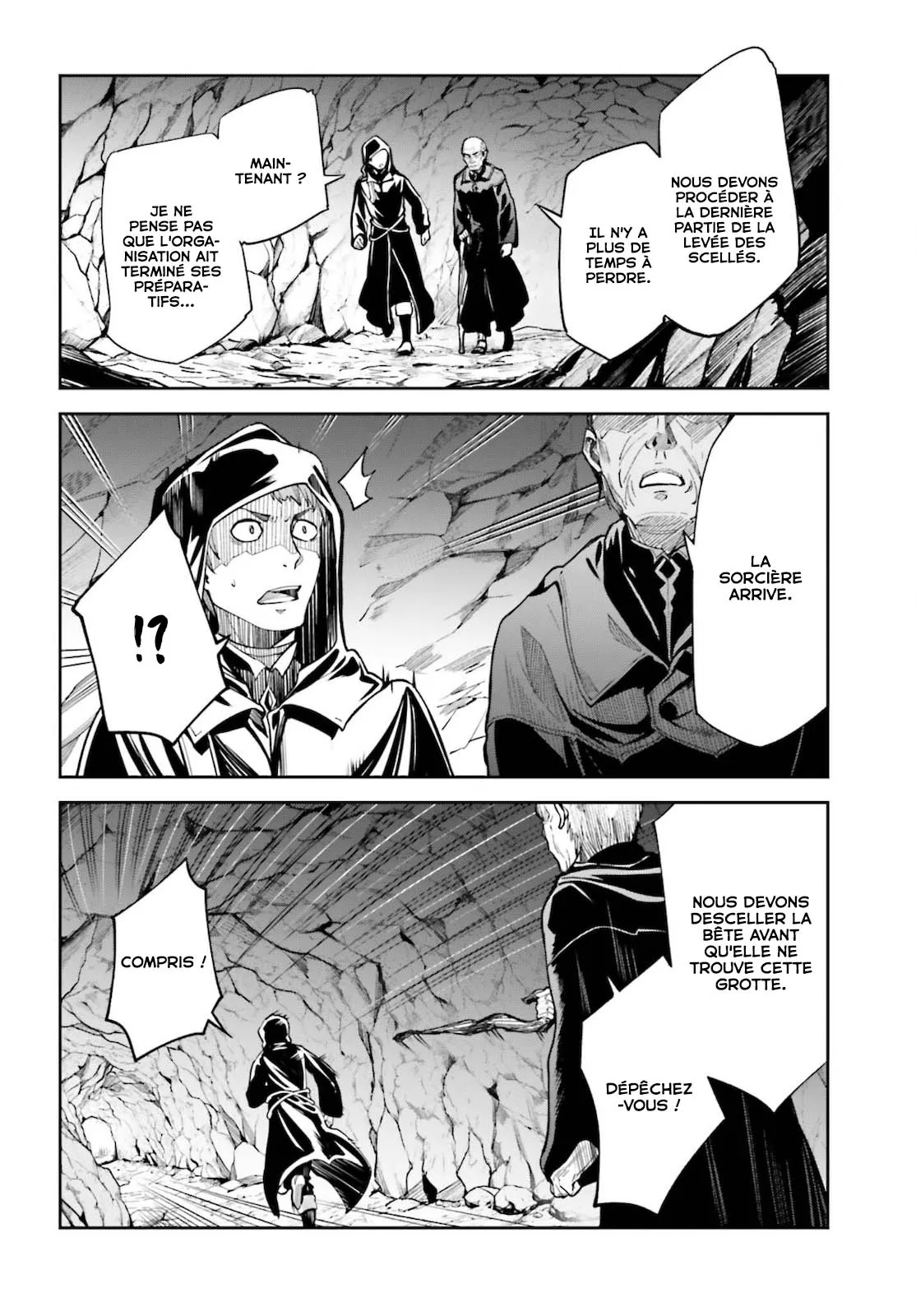 Read Unnamed memory Scan Manga Online