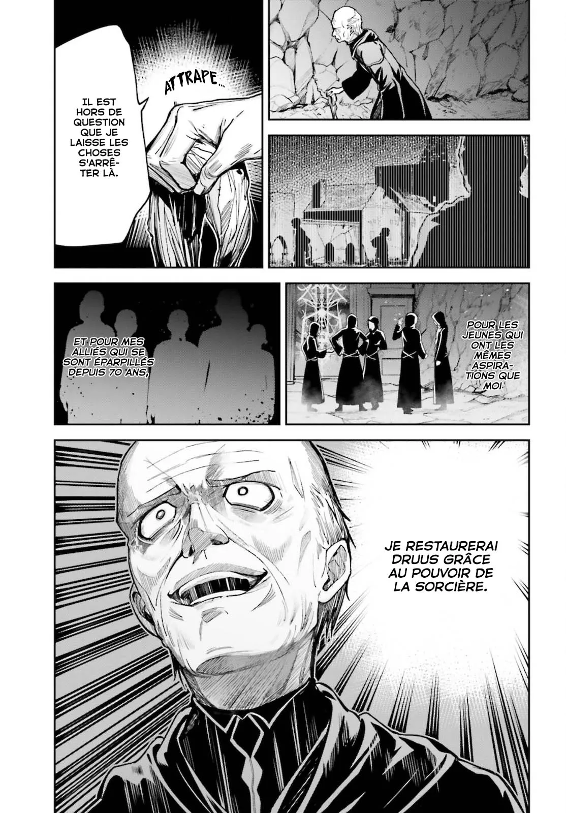 Read Unnamed memory Scan Manga Online