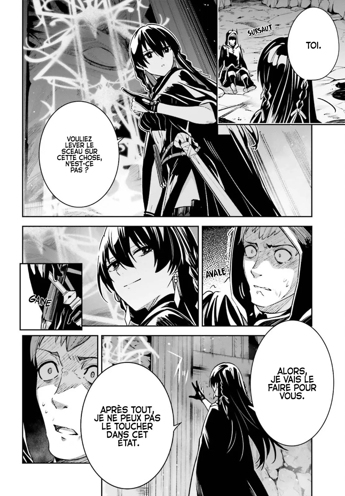 Read Unnamed memory Scan Manga Online