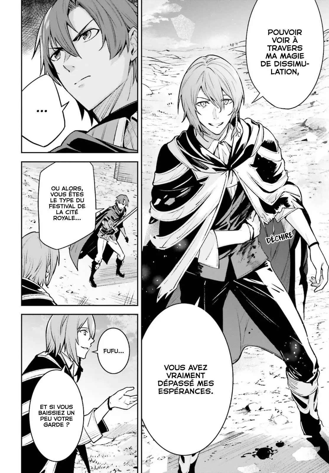 Read Unnamed memory Scan Manga Online