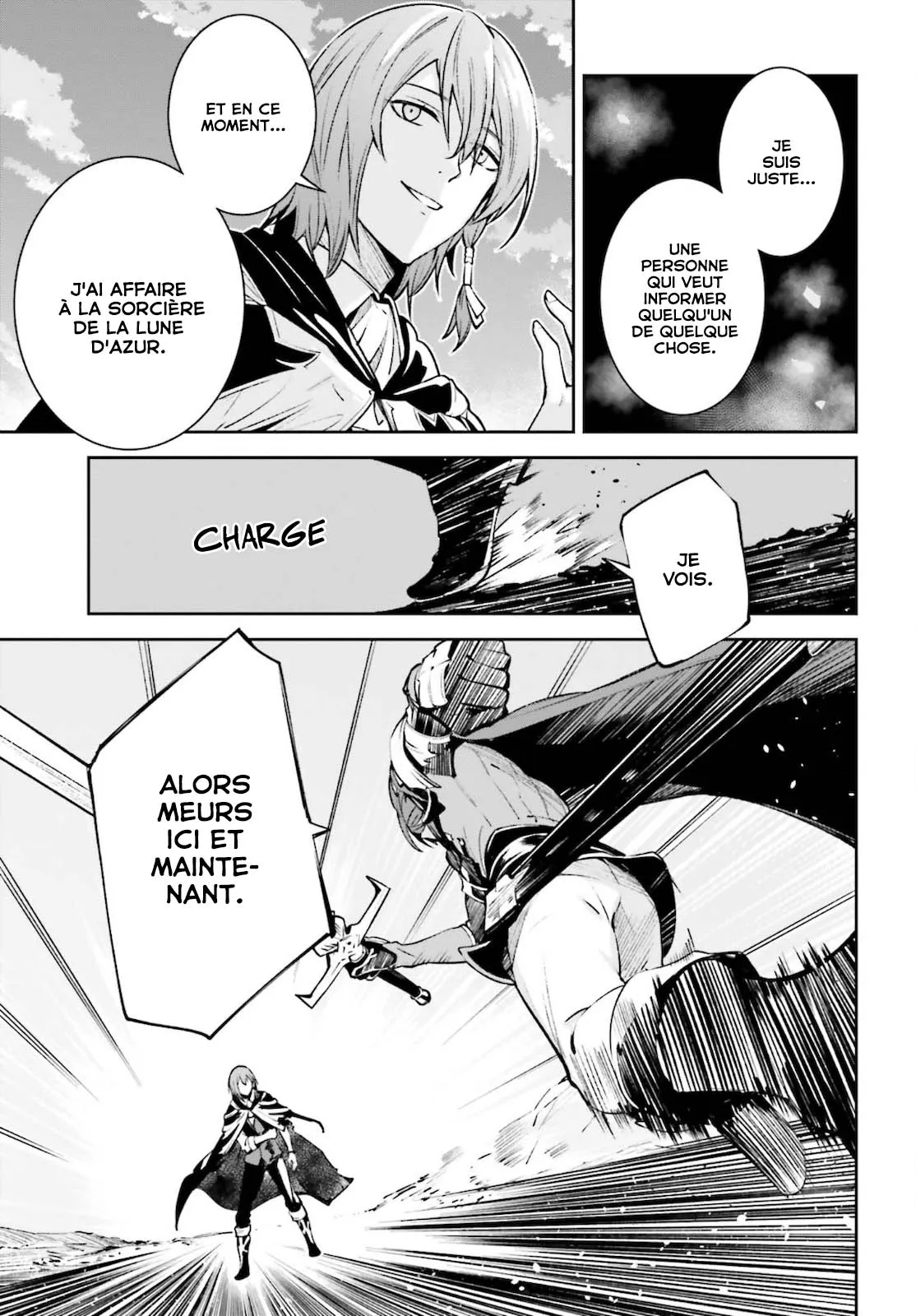 Read Unnamed memory Scan Manga Online