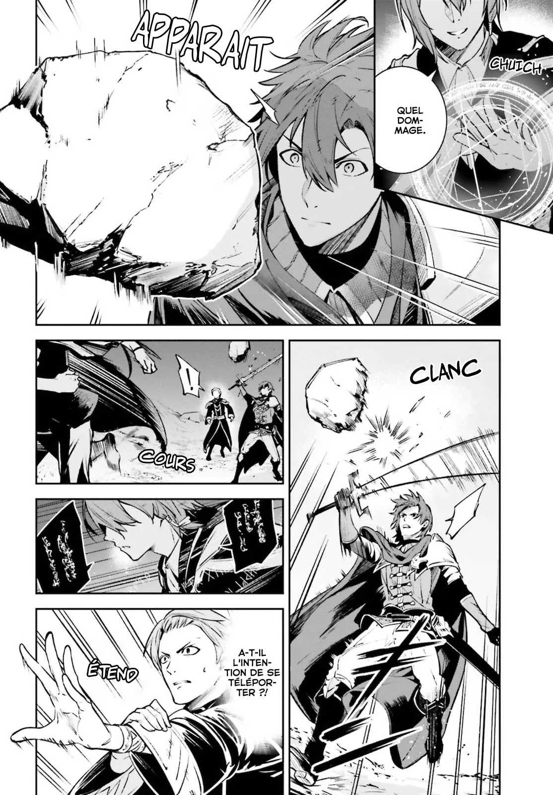 Read Unnamed memory Scan Manga Online