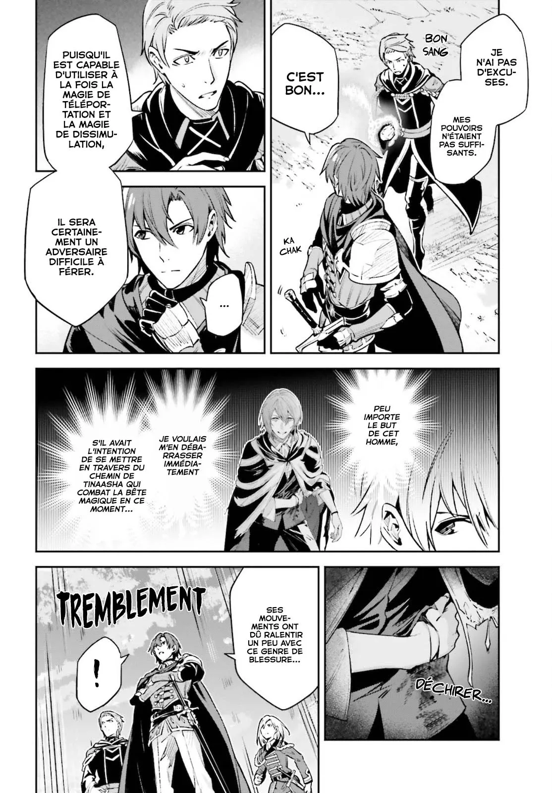 Read Unnamed memory Scan Manga Online