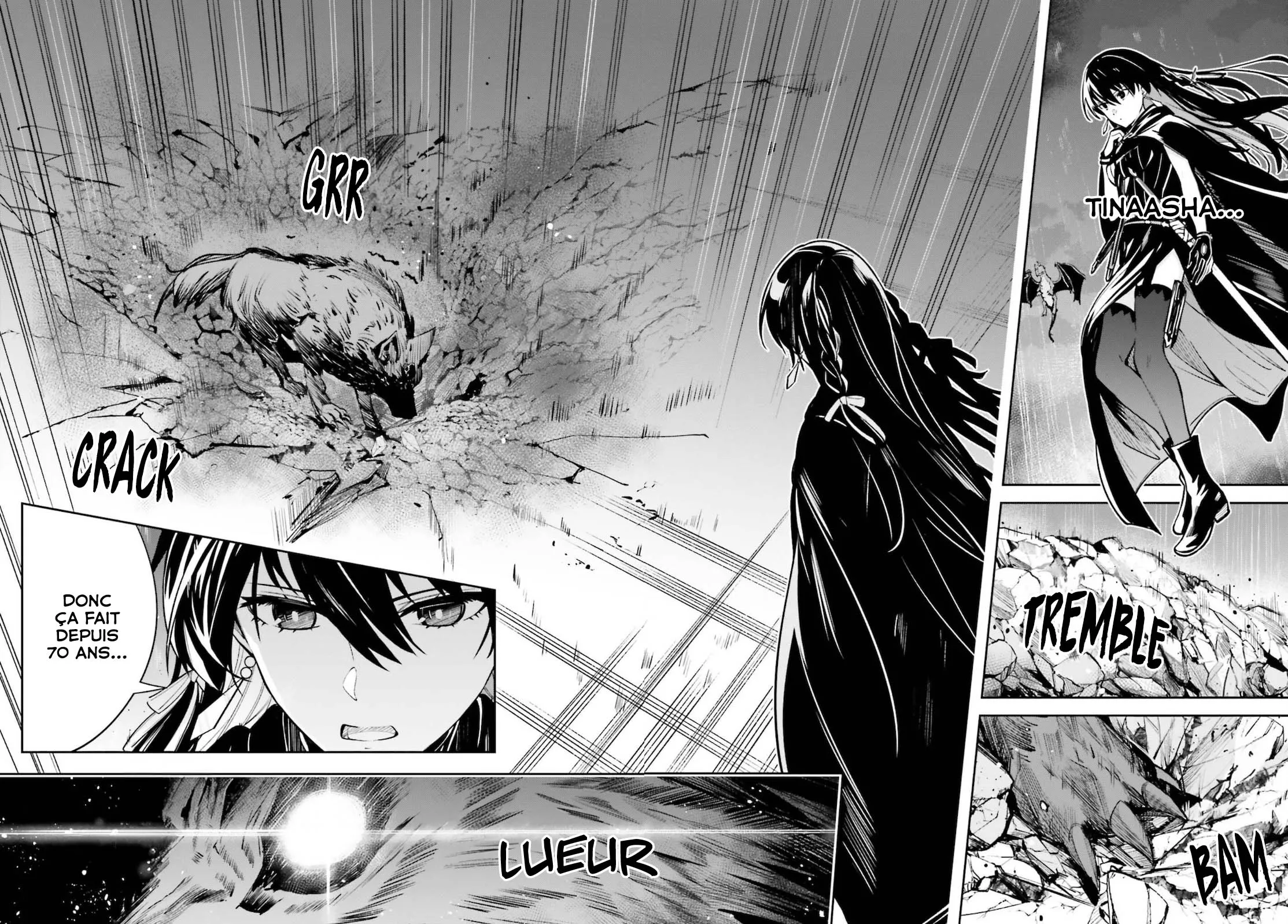 Read Unnamed memory Scan Manga Online