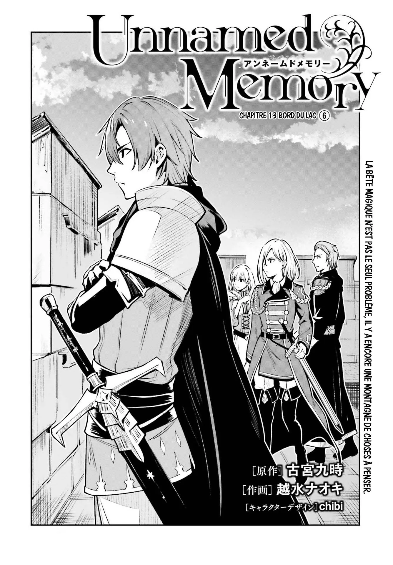 Read Unnamed memory Scan Manga Online