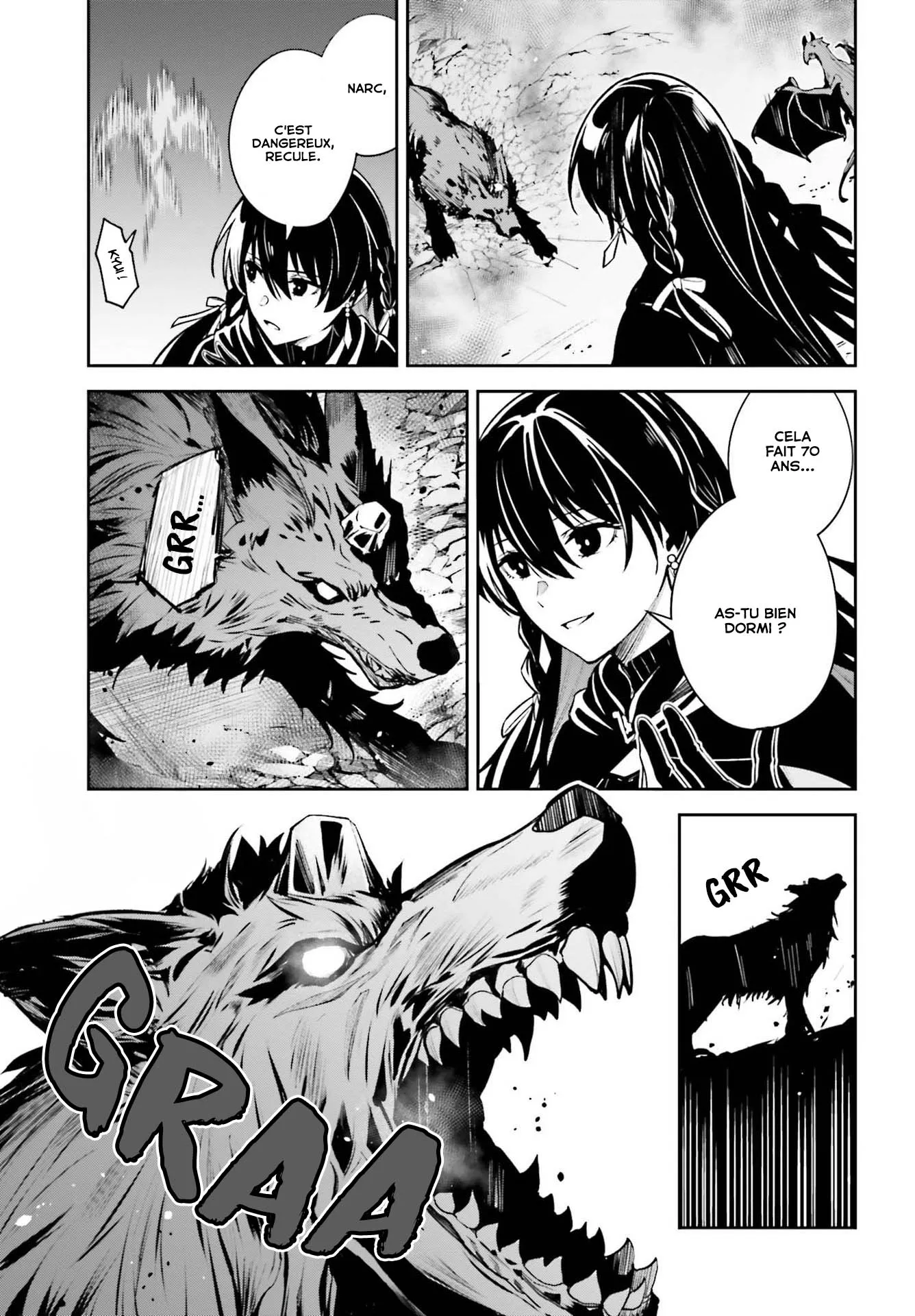 Read Unnamed memory Scan Manga Online