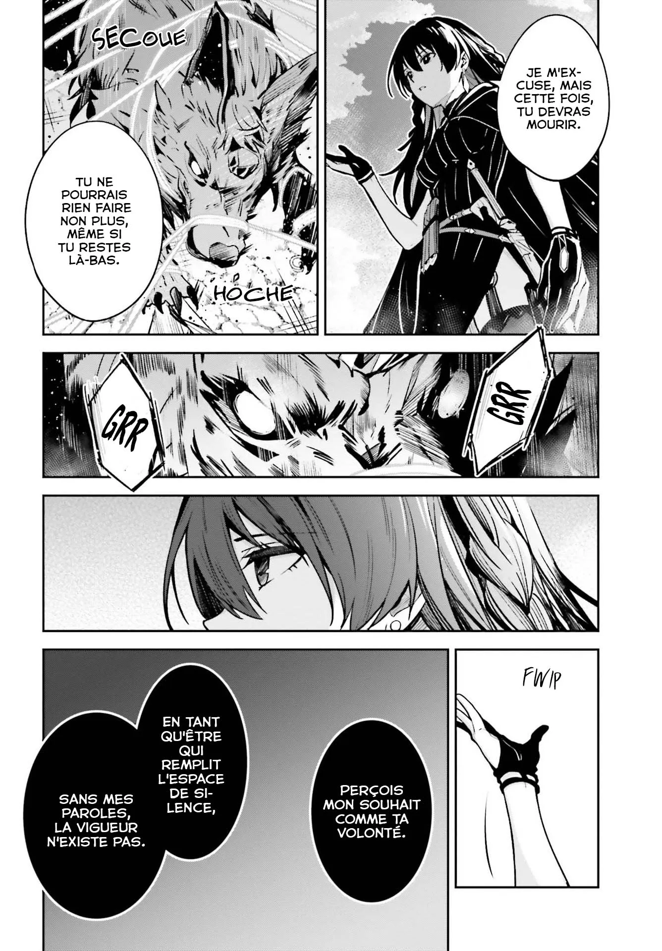 Read Unnamed memory Scan Manga Online