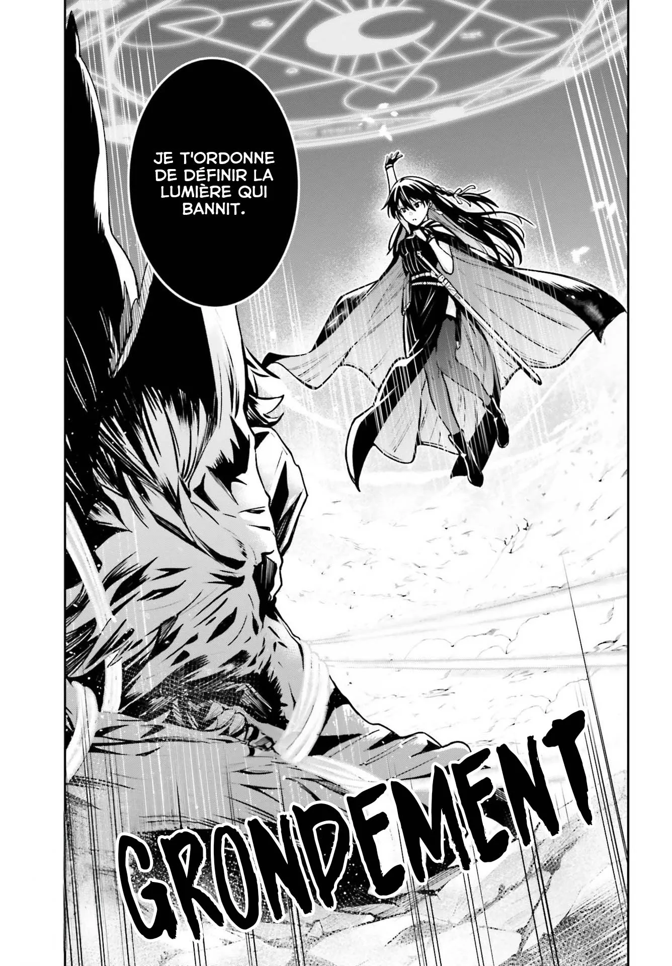 Read Unnamed memory Scan Manga Online