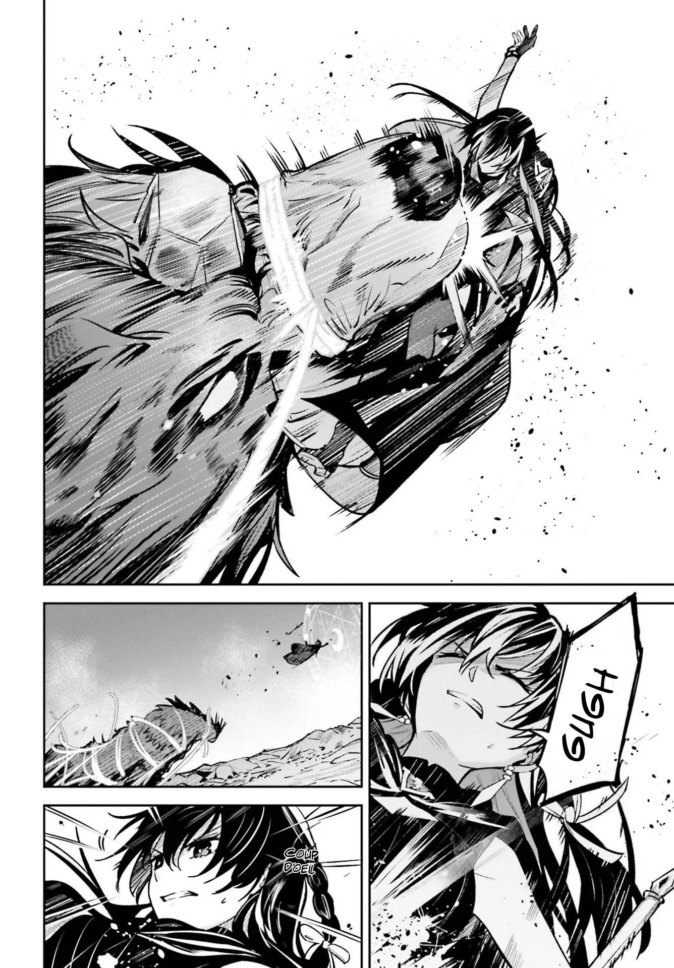 Read Unnamed memory Scan Manga Online