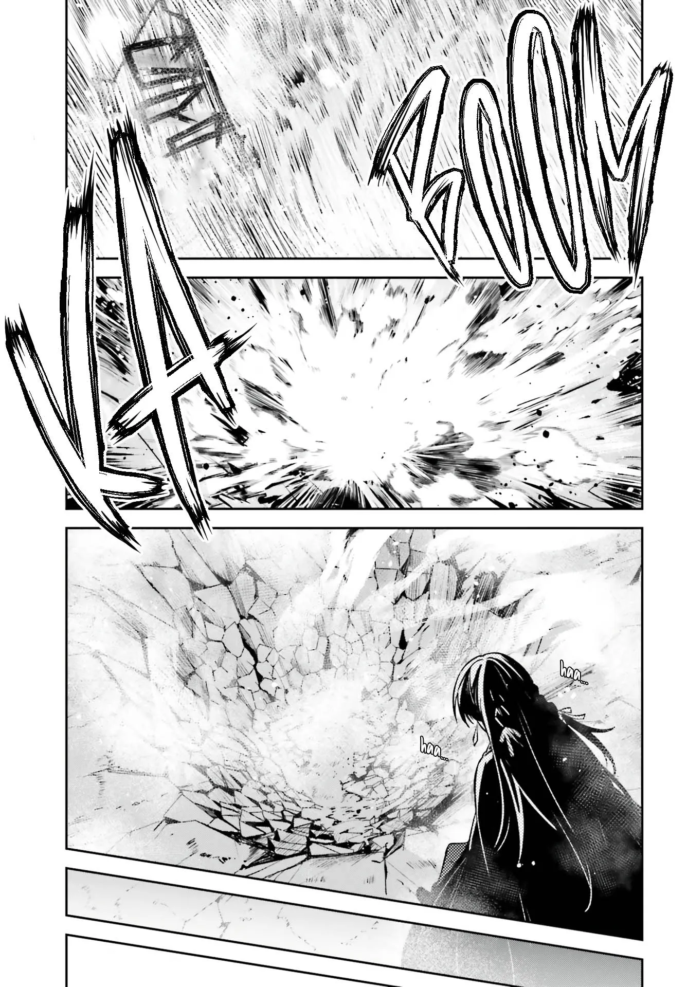 Read Unnamed memory Scan Manga Online